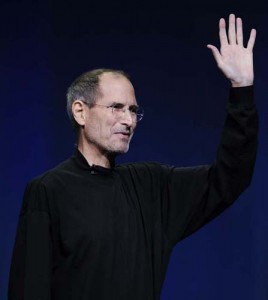steve jobs agerpres - Ziarul National