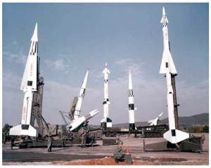 sua antimissiles - Ziarul National
