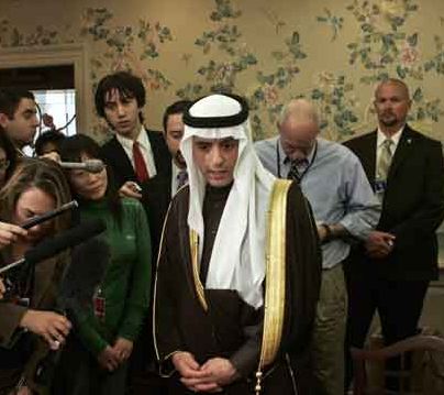 FBI: „Iranul implicat intr-un asasinat de 1,5 milioane $ in SUA” VIDEO