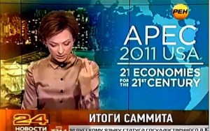 Tatyana-Limanova - Ziarul National