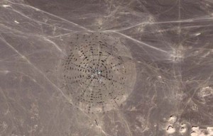 gobi 1 - Ziarul National