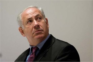 netanyahu medalion - Ziarul National