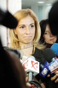 Truica Irina - Narcis Pop (12) - Ziarul National
