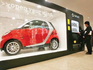 automat masina smart