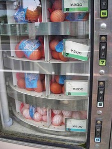 automat oua