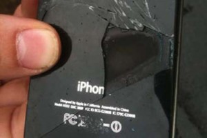 iPhone explodat pe lat - Ziarul National