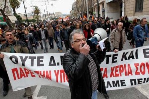 protest strada Grecia_1 - Ziarul National