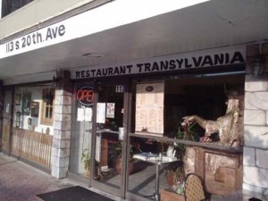 restaurantul.transilvania - Ziarul National