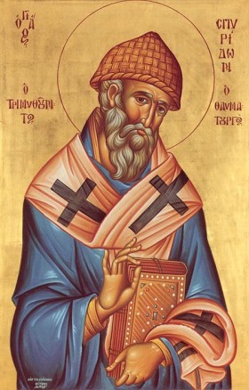 Sfantul Spiridon al Trimitundei, sfantul calator