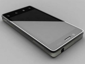 LG cu cip Intel - Ziarul National