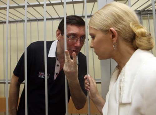 Iulia Timosenko are lumina vesnica