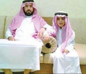 copil saudit - Ziarul National