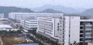 fabrica Apple din China - Ziarul National