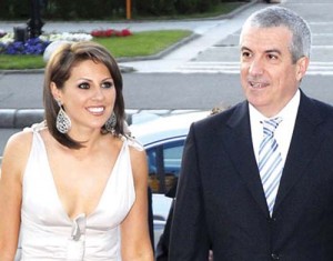 ioana-si-calin-popescu-tariceanu - Ziarul National