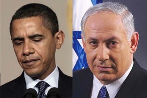 obama-netanyahu - Ziarul National