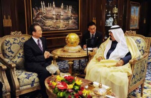 sauditul si chinezul - Ziarul National