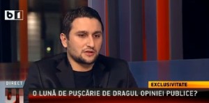 visan - Ziarul National