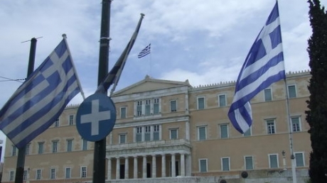 Parlamentul Greciei a votat pentru austeritate si salvarea financiara a tarii