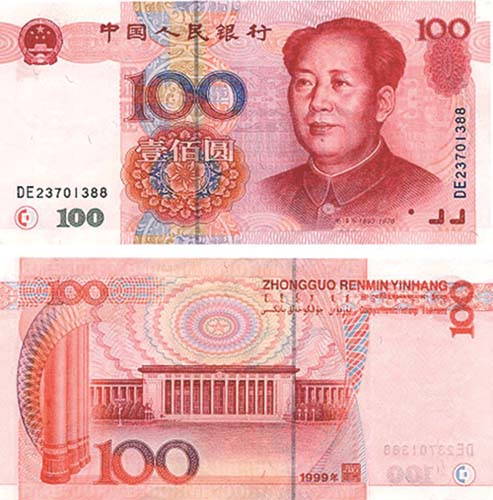 Dolarul, detronat de renminbi