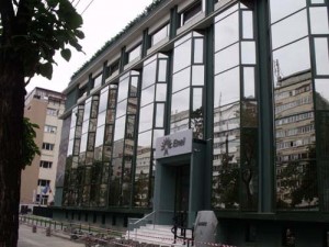 41579436 - Ziarul National