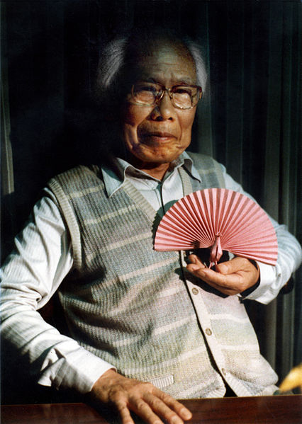 Akira Yoshizawa nu a inventat origami!
