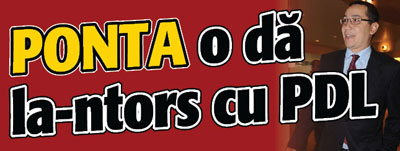 Ponta o da la-ntors cu PDL