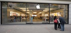 Magazin Apple mare - Ziarul National
