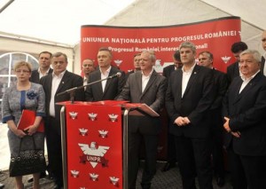 UNPR FANE (121) - Ziarul National