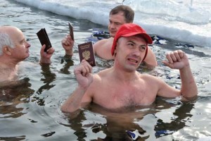 Russia Election - Ziarul National