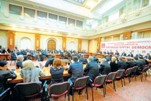 agerpres_PNL PSD PC - Ziarul National