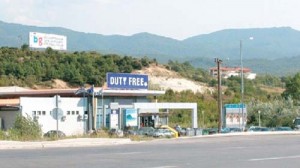 dutii - Ziarul National