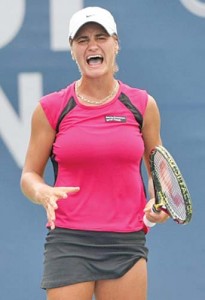 monica_niculescu - Ziarul National