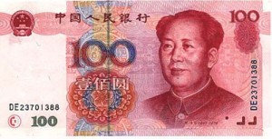 renminb i yuan fata - Ziarul National