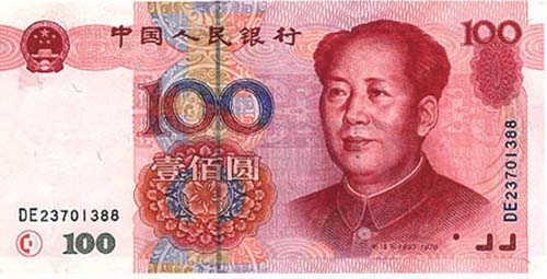 Australia, ”colonizata” financiar de yuan