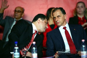 CONFERINTA EXTRAORDINARA - PSD BUCURESTI - Ziarul National