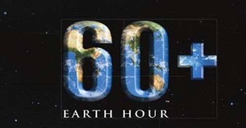 Ora Pamantului 2015 (Earth Hour): Se sting luminile, simbolic, la Cotroceni, Guvern, MAI si MAE!