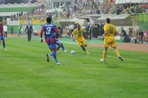 Vaslui - Steaua - Ziarul National