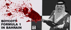 boycott-bahrain-grand-prix-formula-one - Ziarul National
