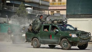 kabul - Ziarul National