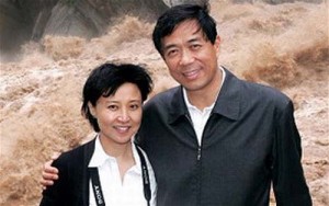 bo-xilai-gu-kailai.jpg - Ziarul National