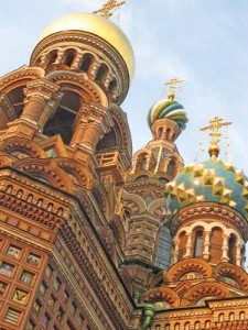 Sankt petersburg - Ziarul National
