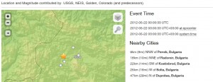 bulgaria-cutremur-5.9 grade - Ziarul National