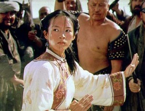 chinezoaica tigru - Ziarul National