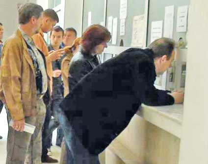 Termen-limita pentru depunerea Declaratiei 200 la Fisc