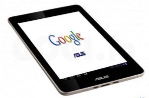 Google Asus - Ziarul National