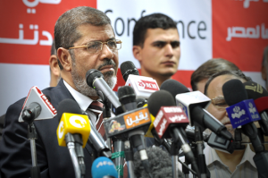 Mohamed Morsi - Ziarul National