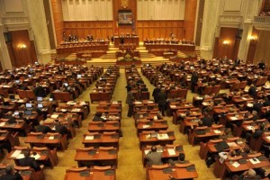 PARLAMENT AULA -FANE (1) - Ziarul National