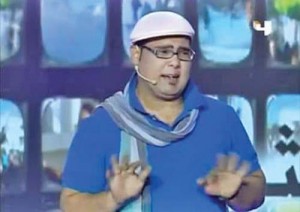 bizar egiptean poet - Ziarul National