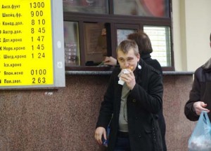 inflatie (1) - Ziarul National