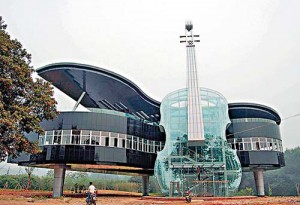 piano-house - Ziarul National